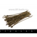 Пины с колечком 50*0,8 мм цвет бронза 40 штук/упаковка