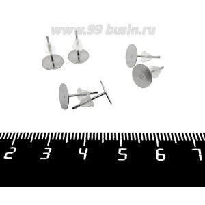 пусеты с круглой площадкой 8 мм, с силиконовыми заглушками, нержавеющая сталь, 3 пары/упаковка