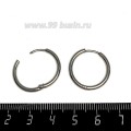 Швензы Кольца нержавеющая сталь 20 мм диаметр, 2 мм толщина, 1 пара