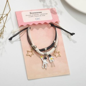 Браслеты "Неразлучники" космонавты со звёздами, цвет чёрно-белый