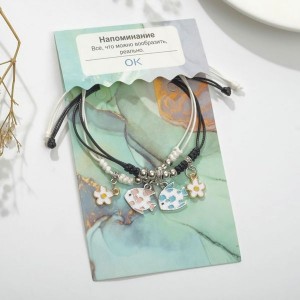 Браслеты "Неразлучники" рыбки с ромашками, цветные