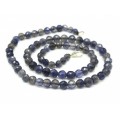 Бусы из Кордиерита (Иолит) шарик гр.5-7мм, 48см, 24,7г