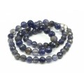 Бусы из Кордиерита (Иолит) шарик гр.7-8,5мм, 48см, 36,5г