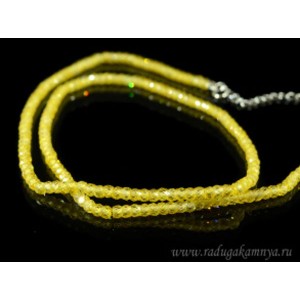 Бусы из Фианита шарик гр.3мм, цвет желтый, 45см, 17г