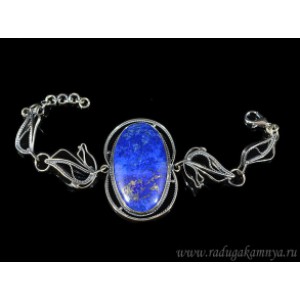 Браслет лазурит, 16,5 см. Браслет лазурит, 16,5 см.