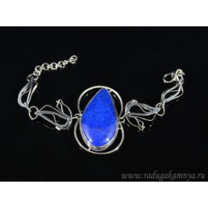 Браслет лазурит, 16см