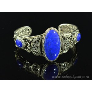 Браслет лазурит, 21 см.