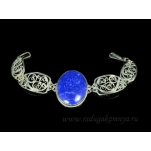 Браслет с лазуритом "Овал ", 22см.