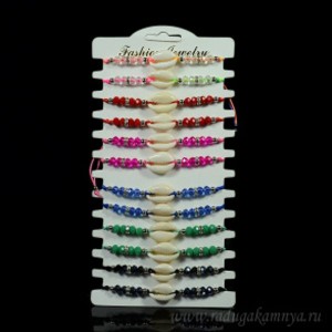 Комплект браслетов 12 шт