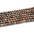Бусины из агата тонированного шарик 14мм цвет рыжий, 38см, 28 бусин