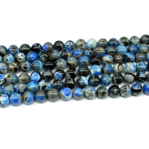 Бусины из агата тонированного шарик 14мм цвет синий, 38см, 28 бусин