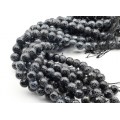 Бусины из агата пати шарик гр.13мм цвет черный, 36см, 28 бусин