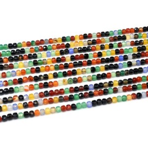 Бусины из агата тонированного кубик гр.4,5мм цвет ассорти, 39см, 90 бусин