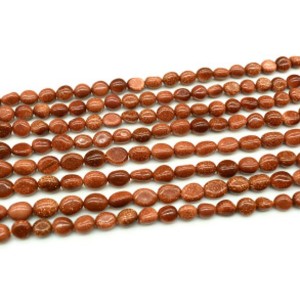 Бусины из авантюрина галтовка 6-8мм, 40см, 52 бусины. Бусины из авантюрина галтовка 6-8мм, 40см, 52 бусины.