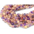 Бусины из самоцветов шарик 6-6,5мм, 38,5см, 61 бусина