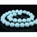 Бусины из майорки шарик 12мм цвет голубой, 40см, 34 бусины