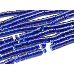 Бусины из перламутра тонированного диски 6мм цвет синий яркий, 40см, 225 бусин
