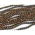 Бусины из перламутра тонированного шарик 6мм цвет шоколадный, 39см, 62 бусины Бусины из перламутра тонированного шарик 6мм цвет шоколадный, 39см, 62 бусины
