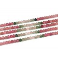 Бусины из кварца клубничного и кварца зеленого кубик гр.5мм, 39см, 76 бусин Бусины из кварца клубничного и кварца зеленого кубик гр.5мм, 39см, 76 бусин