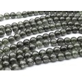 Бусины из сахарного кварца тонированного шарик 10мм цвет графит, 37см, 38 бусин Бусины из сахарного кварца тонированного шарик 10мм цвет графит, 37см, 38 бусин