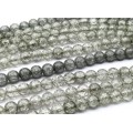 Бусины из сахарного кварца тонированного шарик 10мм цвет пепельный, 35см, 37 бусин Бусины из сахарного кварца тонированного шарик 10мм цвет пепельный, 35см, 37 бусин