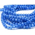 Бусины из сахарного кварца тонированного шарик 10мм цвет синий, 37,5см, 39 бусин Бусины из сахарного кварца тонированного шарик 10мм цвет синий, 37,5см, 39 бусин