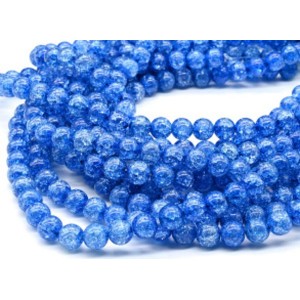 Бусины из сахарного кварца тонированного шарик 10мм цвет синий, 37,5см, 39 бусин