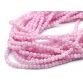 Бусины из сахарного кварца тонированного шарик 6мм цвет розовый, 37,5см, 68 бусин Бусины из сахарного кварца тонированного шарик 6мм цвет розовый, 37,5см, 68 бусин
