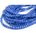 Бусины из сахарного кварца тонированного шарик 6мм цвет синий, 38см, 67 бусин Бусины из сахарного кварца тонированного шарик 6мм цвет синий, 38см, 67 бусин
