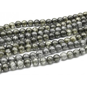 Бусины из сахарного кварца тонированного шарик 8мм цвет графит, 37см, 48 бусин