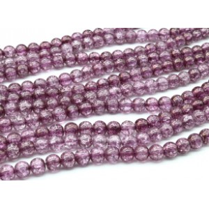 Бусины из сахарного кварца тонированного шарик 8мм цвет сливовый, 37см, 50 бусин Бусины из сахарного кварца тонированного шарик 8мм цвет сливовый, 37см, 50 бусин