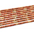 Бусины из коралла оранжевого кубик гр.5мм, 39см, 84 бусины