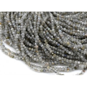 Бусины лабрадор шарик гр.2мм, 39см, 192 бусины
