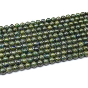 Бусины из азурмалахита шарик 9,5-10мм, 39,5см, 41 бусина Бусины из азурмалахита шарик 9,5-10мм, 39,5см, 41 бусина