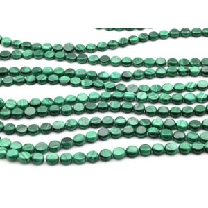 Бусины из малахита круг 10*10*5мм, 39см, 39 бусин Бусины из малахита круг 10*10*5мм, 39см, 39 бусин