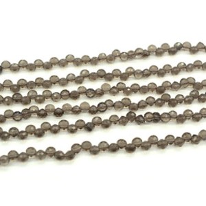 Бусины из раухтопаза капля гр.5*5мм, 39см, 85 бусин