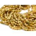 Бусины из тигрового глаза круг 4-4,5мм, 38см, 92 бусины
