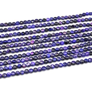 Бусины из тигрового глаза круг гр.5мм цвет фиолетовый, 39см, 89 бусин
