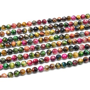 Бусины из тигрового глаза шарик гр.8мм цвет микс, 39см, 48 бусин Бусины из тигрового глаза шарик гр.8мм цвет микс, 39см, 48 бусин