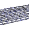 Бусины из танзанита кубик гр.4мм, 39см, 97 бусин