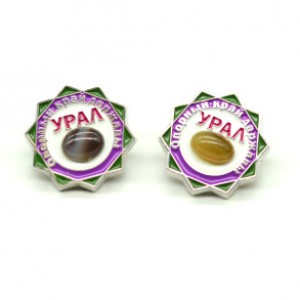 Брошь значок "Урал" с агатом 25*25мм