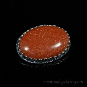 Брошь авантюрин в мельхиоре 42*34мм. Брошь авантюрин в мельхиоре 42*34мм.