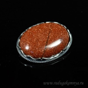 Брошь авантюрин в мельхиоре 44*34мм. Брошь авантюрин в мельхиоре 44*34мм.