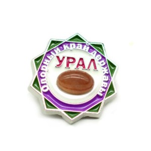 Брошь значок "Урал" с авантюрином 25*25мм