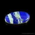 Брошь лазурит " Овал " 54*30мм.
