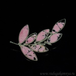 Брошь родонит "Веточка" большая, 62*37мм., 7. Брошь родонит "Веточка" большая, 62*37мм., 7.