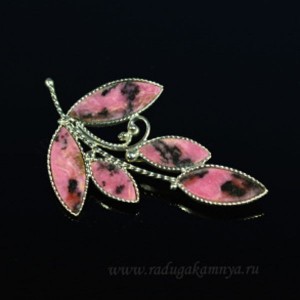 Брошь родонит "Веточка" малая, 53*31мм., м. 1.