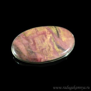 Брошь родонит 63*38мм.