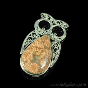 Брошь риолит " Сова " 44*87мм.