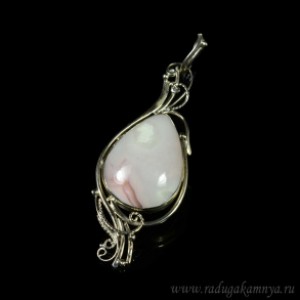 Кулон агат казахстанский 26*63мм.